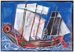 Vis
