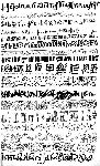 Vis